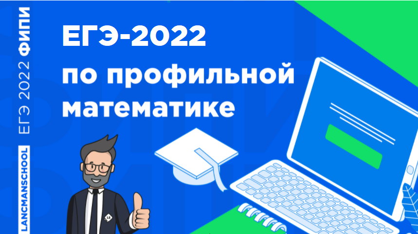 Мультфильм Новые Бесплатно 2022 Год
