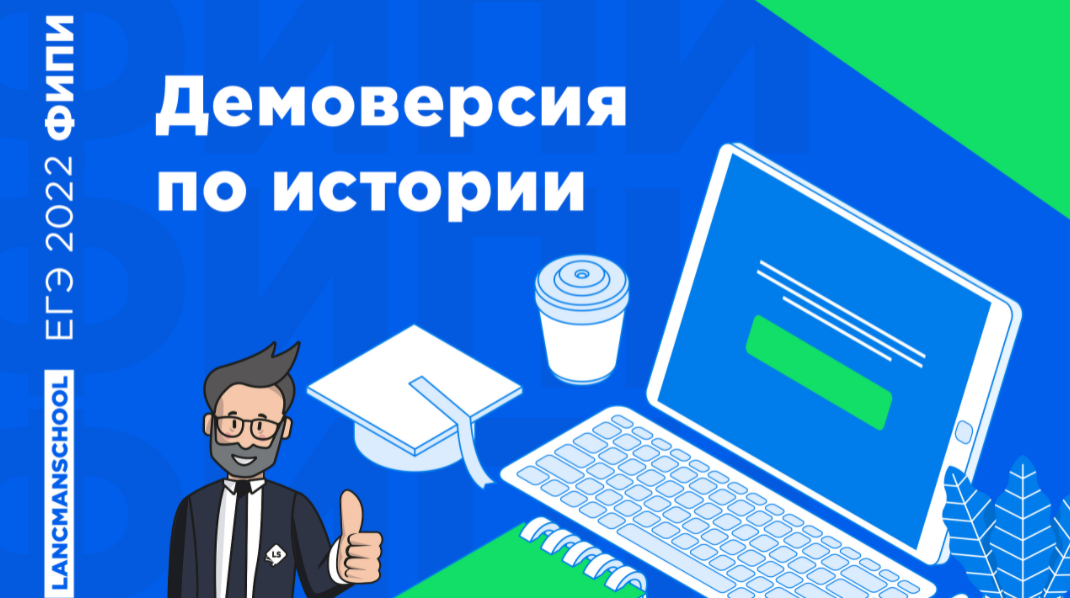 Сколько стоит мульти tabs