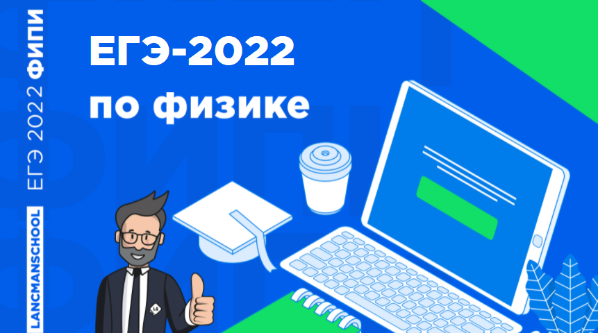 Стандартная модель физики уже не актуальна? Главное о новой работе ученых на коллайдере